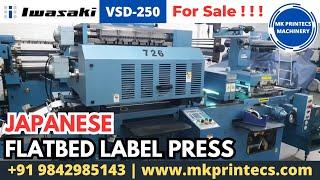 IWASAKI VSD-250 🟡️ 4COLOUR FLATBED LABEL PRINTING MACHINE FOR SALE | MK PRINTECS | +91 9842985143