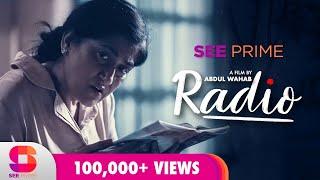 Radio | Short Film | Irsa Ghazal | Fahad Sheikh | Sajid Shah | SeePrime | Original |