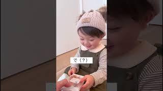 本当は全部食べたかったけど、我慢してリュックに入れられました #2歳