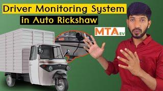 MTA EV Shera R8 and R8 Matic Cargo Electric Auto Rickshaw in Hindi