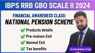 IBPS RRB Scale II & III 2024: National Pension Scheme Class