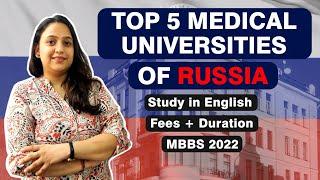 Study in Top 5 Medical Universities of Russia for Indian Students, New RTI Notice by Moscow Embassy