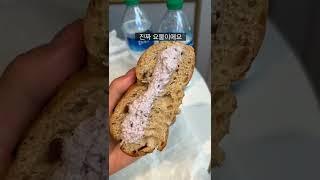 물가 얼마나 심각하길래… 뉴욕서 세끼 제가 먹어봤습니다