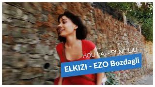 Ezo Bozdagli  - Sevda Erginci El Kizi MV, Clip, Music Ezo Story first episode song music video