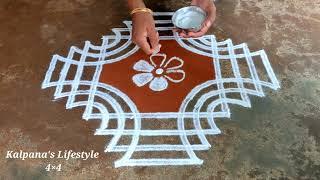 Aadi Matham Aadi Velli Special/4×4/ flowers padi Kollam Beautiful Pandaga Muggulu Easy Rangoli //24