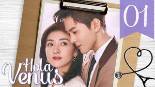 【SUB ESPAÑOL】 ▶Drama: Hola Venus - Hi Venus (Episodio 01)