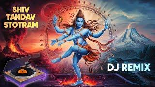 Shiv Tandav Dj Remix Bass | Shiv Tandav Stotram by Ravana Song | शिव तांडव स्तोत्र | Mahadev Dj Song