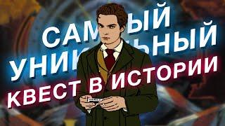 Последний экспресс: уникальный квест из 90-х, который не заметили / The Last Express