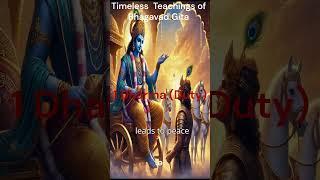 1. Dharma Duty  | Bhagavad Gita Timeless Teachings | #god #motivation #shorts #ytshorts #viralvideo