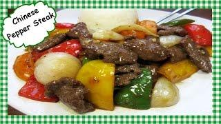 How To Make The Best Chinese Pepper Steak ~ Chinese Stir Fry Recipe