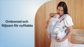 Ergobaby Omni Breeze Bärsele |  Fördelar