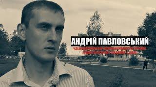 #IceBucketChallenge. Андрій Павловський