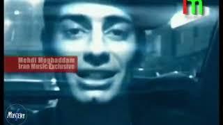 Mehdi Moghaddam ft. Ali Sigari - Bass OFFICIAL VIDEO HD