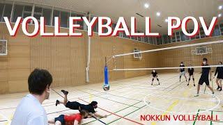 GoPro Volleyball #14