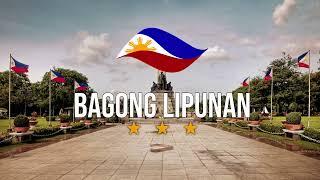 Bagong Lipunan | Lyrics