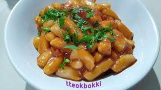 TTEOKBOKKI (MAKANAN KHAS KOREA)