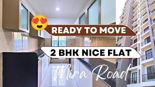 Ready To Move 2 BHK Flat In Mira Road Mumbai | 700 Sqft Carpet | Flat For Sale