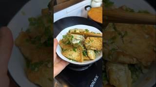 Delicious Tofu Recipe | Chinese Daily Food