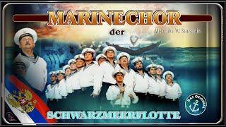 MARINECHOR DER SCHWARZMEERFLOTTE ~ Schiff Warjag - Trad., Bearb.: Oleg M. Scherstjuk ~ Ltg. A.W. S..