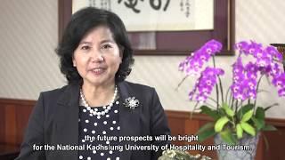 2019 National Kaohsiung University of Hospitality and Tourism（NKUHT）Campus introduction