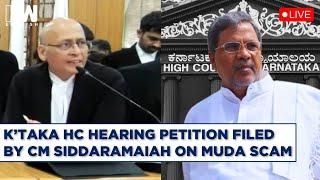 Karnataka High Court Hearing Petition filed by CM Siddaramaiah On Muda scam | Abhishek Manu Singhvi