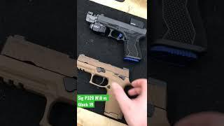 Sig P320 M18 vs Glock 19 (Gen 4&5) #shorts