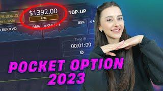 100$ TO $1400 | POCKET OPTION 2023