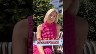 Какую воду пьете вы?