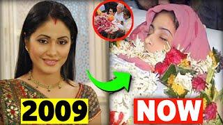 Yeh Rishta Kya Kehlata Hai Star Cast Real Name And Age || Then And Now  || Serial Star Cast