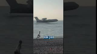 Пожары нечем было тушить? США зря ввели санкции на русские самолёты-амфибии