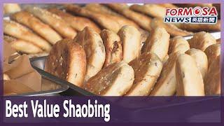 Taoyuan shaobing shop keeps prices low with high volumes and tight margins