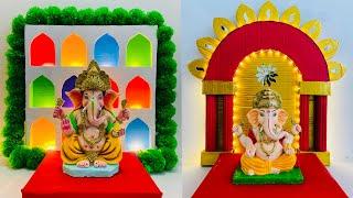 2 Easy Ganpati decoration ideas | Cardboard Ganpati decoration ideas