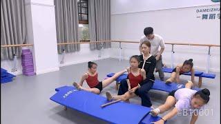 chinese ballet School flexibility training