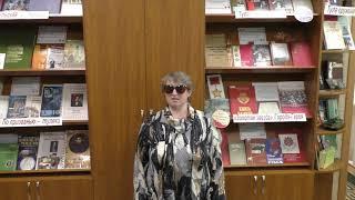 Калинина Ирина