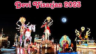 MUMBAI DEVI VISARJAN 2023 AT GIRGAON CHOWPATY | गिरगांव देवी माता विसर्जन सोहळा 2023 #visarjan