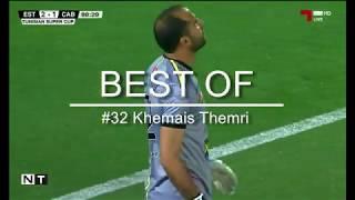 Khemais Themri ►Top Saves ● Tricks | Great Saves