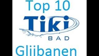 Top 10 Glijbanen Tikibad (+ onrides ) - Duinrell Wassenaar 2016