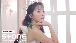 [홍진영] HONGJINYOUNG 사랑은 꽃잎처럼 (Love is like a petal) M/V