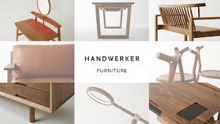 한트베르커 원목가구 소개 [About HANDWERKER_ Original furniture]