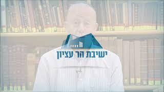 Ramban on the Torah | Pinchas | Rav Eli Weber