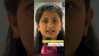Ias Divya Tanwar upsc optional subject strategy motivational video #upsc