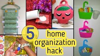 5 creative ideas for home organization /smart hack for home organization /reuse ideas