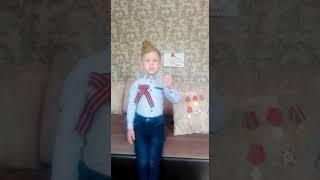 Пчелинцев Александр,средняя группа 2.Корпус 1.