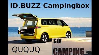 Der erste ID. BUZZ als Camper!! Die Campingbox von QUQUQ!!