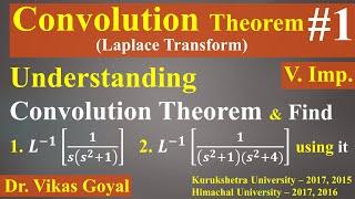 Convolution Theorem #1 (V.Imp.) | Laplace Transform | Definition | Benefits | Numerical Problems