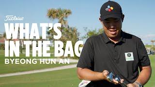 What's In The Bag: Byeong Hun An