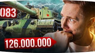 КУПИЛ ИМБУ ЗА 126.000.000 СЕРЕБРА ● BZ-74-1 — это просто отпад!