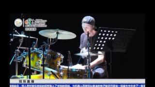 Jason Barnes Drummer - Robotic Concert Shanghai, China - "Earth"