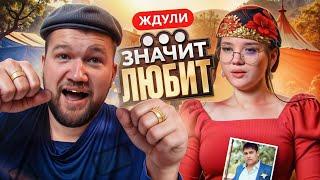 ЦЫГАНСКИЙ ПРИВОРОТ - ЖДУЛИ