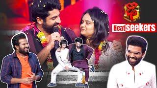 Dhee - #HyperAadi #Pradeepmachiraju #Sekharmaster #ShraddhaDas #Vinny #Jessy | Heat Seekers | ETV